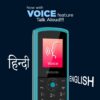 Motorola All-New A10 Dual Sim keypad Phone (with Voice Feature) | 2 Years Replacement | Wireless FM | Bluetooth Connectivity | Auto Call Recording (Teal Blue) - Image 2