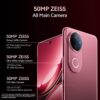 Vivo V50 5G (Rose Red, 12GB RAM, 512GB Storage) with No Cost EMI/Additional Exchange Offers - Image 4